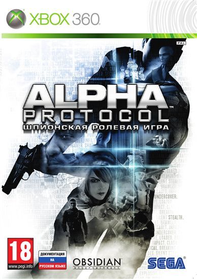 alpha-protocol-xbox-360.jpg