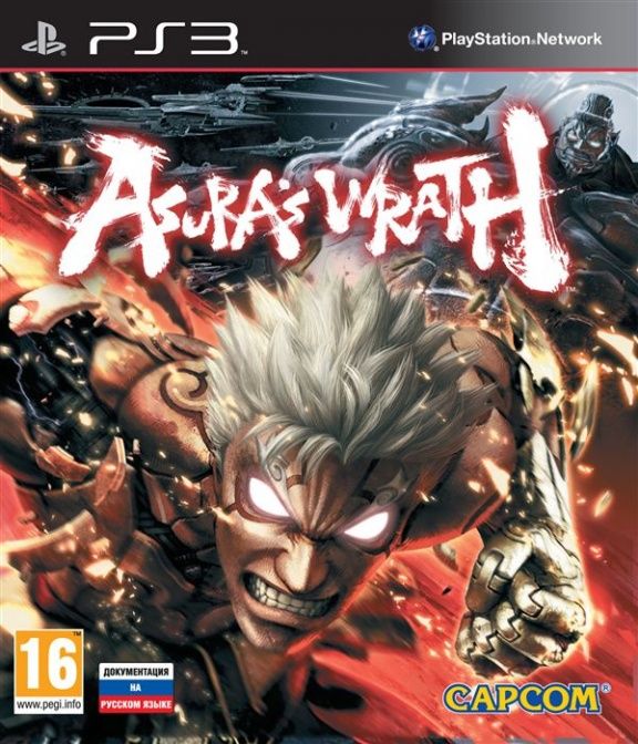 igra-asuras-wrath-ps3.jpg