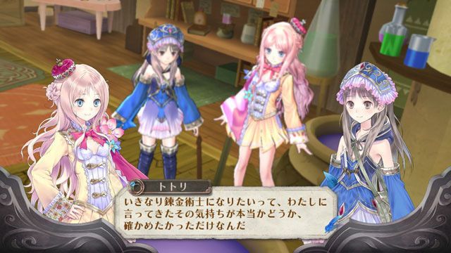 igra-atelier-meruru-the-apprentice-of-arland-japan-ver-yaponskaya-versiya-ps3-used-bu_3.jpg