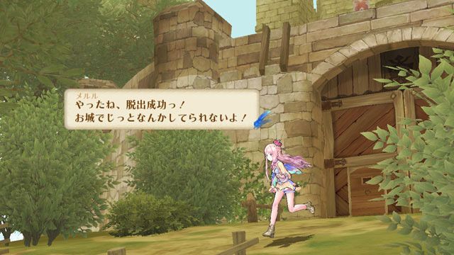 igra-atelier-meruru-the-apprentice-of-arland-japan-ver-yaponskaya-versiya-ps3-used-bu_4.jpg