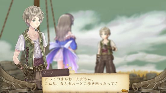 igra-atelier-totori-the-adventurer-of-arland-kollekcionnoe-izdanie-collectors-edition-ps3_3.jpg