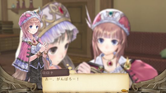 igra-atelier-totori-the-adventurer-of-arland-kollekcionnoe-izdanie-collectors-edition-ps3_4.jpg