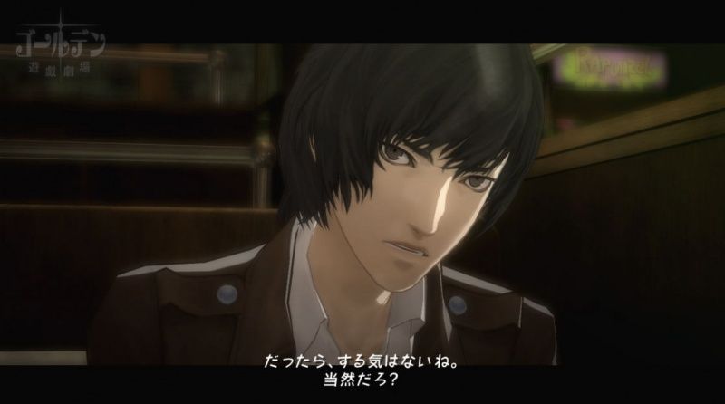igra-catherine-love-is-over-deluxe-edition-kollekcionnoe-izdanie-ps3_3.jpg