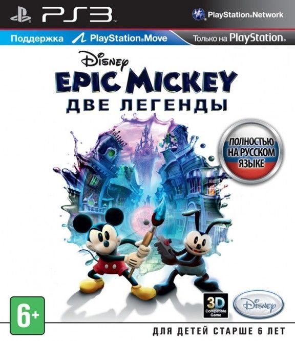 igra-disney-epic-mickey-2-the-power-of-two-dve-legendi-s-podderzhkoj-playstation-move-s-podderzhkoj-3d-russ.jpg