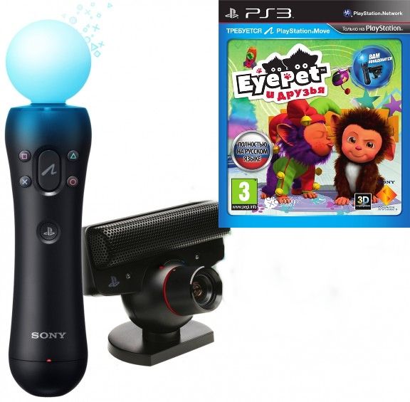 igra-eyepet-i-druzya-russkaya-versiya-kontroller-dvizhenij-playstation-move-kamera-playstation-eye-ps3.jpg