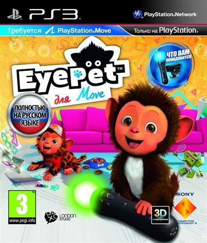 igra-eyepet-russkaya-versiya-dlya-playstation-move-ps3-used-bu.jpg