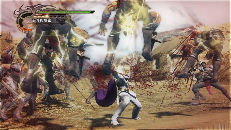 igra-fist-of-the-north-star-kens-rage-ps3_4.jpg