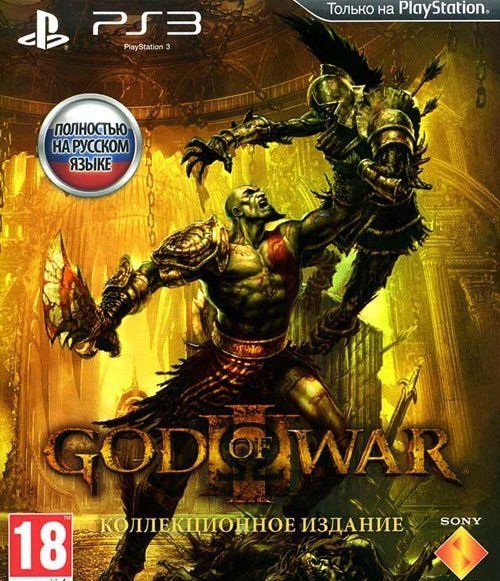 igra-god-of-war-bog-vojni-3-iii-kollekcionnoe-izdanie-collectors-edition-russkaya-versiya-ps3-used-bu.jpg