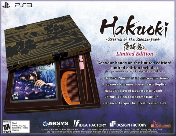 igra-hakuoki-stories-of-the-shinsengumi-ogranichennoe-izdanie-limited-edition-ps3.jpg