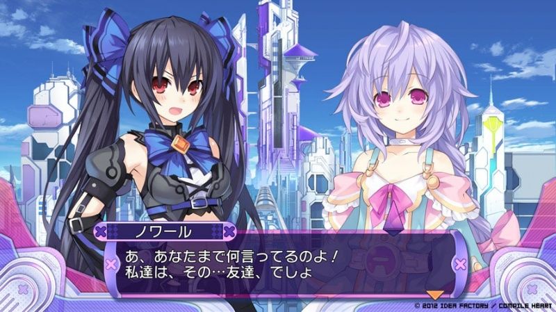 igra-hyperdimension-neptunia-victory-ps3_3.jpg