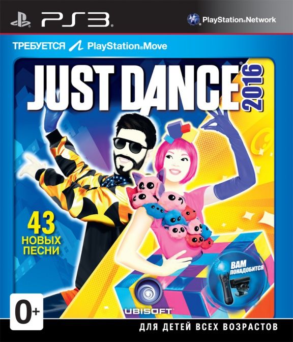 igra-just-dance-2016-ps3.jpg