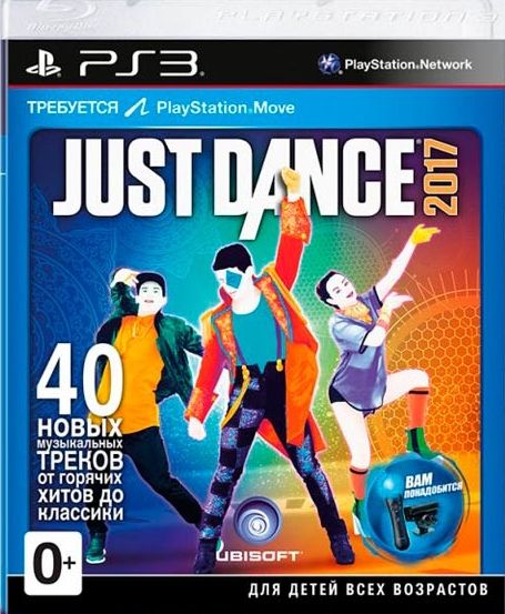 igra-just-dance-2017-ps3.jpg
