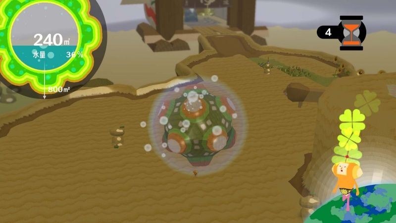 igra-katamari-forever-ps3_3.jpg