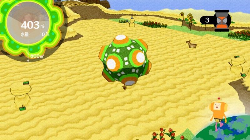 igra-katamari-forever-ps3_4.jpg