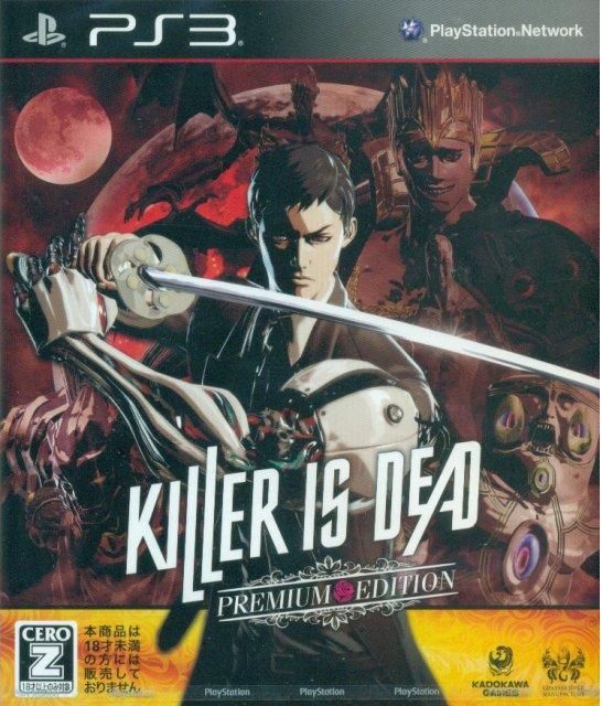 igra-killer-is-dead-ogranichennoe-izdanie-yaponskaya-versiya-premium-edition-ps3-used-bu.jpg