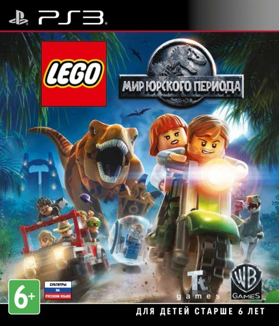 igra-lego-mir-yurskogo-perioda-jurassic-world-russkaya-versiya-ps3.jpg