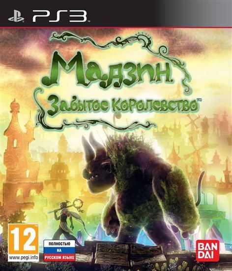 igra-madzin-zabitoe-korolevstvo-majin-and-the-forsaken-kingdom-russkaya-versiya-ps3-used-bu.jpg