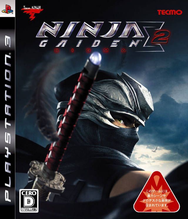igra-ninja-gaiden-sigma-2-japan-ver-yaponskaya-versiya-ps3-used-bu.jpg