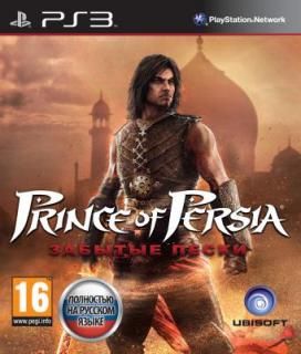 igra-prince-of-persia-zabitie-peski-the-forgotten-sands-specialnoe-izdanie-special-edition-russkaya-versiya.jpg