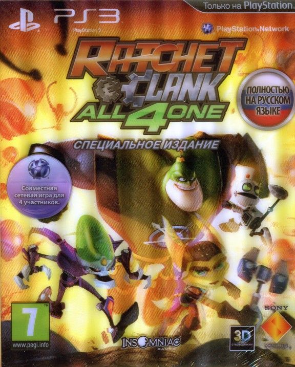 igra-ratchet-and-clank-all-4-one-specialnoe-izdanie-russkaya-versiya-s-podderzhkoj-3d-ps3-used-bu.jpg