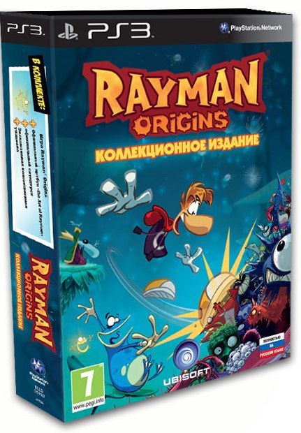igra-rayman-origins-kollekcionnoe-izdanie-collectors-edition-russkaya-versiya-ps3.jpg