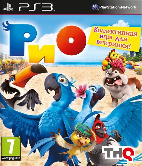 igra-rio-rio-ps3.jpg