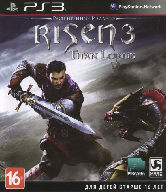 igra-risen-3-titan-lords-ps3.jpg