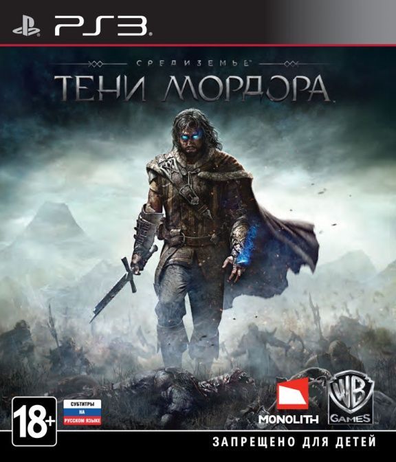 igra-sredizeme-middle-earth-teni-mordora-shadow-of-mordor-russkaya-versiya-ps3-used-bu.jpg