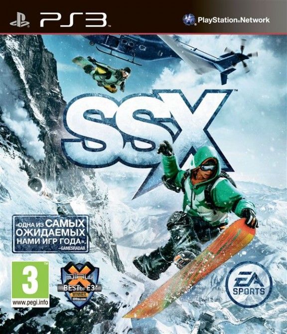 igra-ssx-ps3-used-bu.jpg