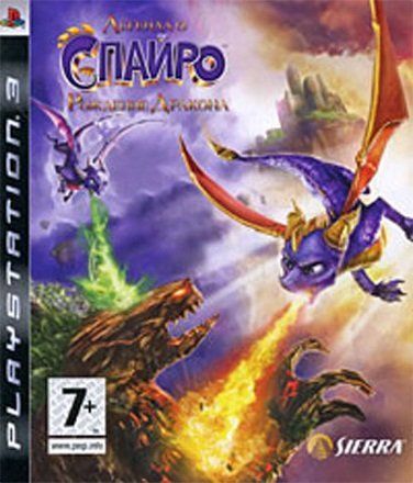 igra-the-legend-of-spyro-dawn-of-the-dragon-legenda-o-spajro-rozhdenie-drakona-ps3-used-bu.jpg