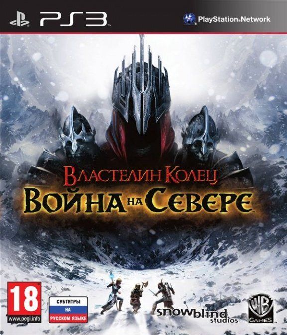 igra-vlastelin-kolec-vojna-na-severe-lord-of-the-rings-war-in-the-north-russkaya-versiya-ps3.jpg