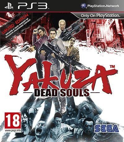 igra-yakuza-dead-souls-ogranichennoe-izdanie-limited-edition-ps3.jpg
