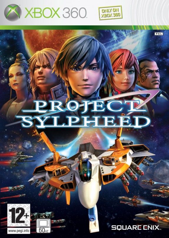 project-sylpheed-xbox-360.jpg