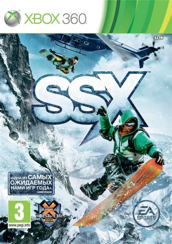 ssx-xbox-360xbox-one.jpg