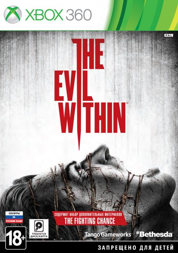 the-evil-within-vo-vlasti-zla-russkaya-versiya-xbox-360.jpg