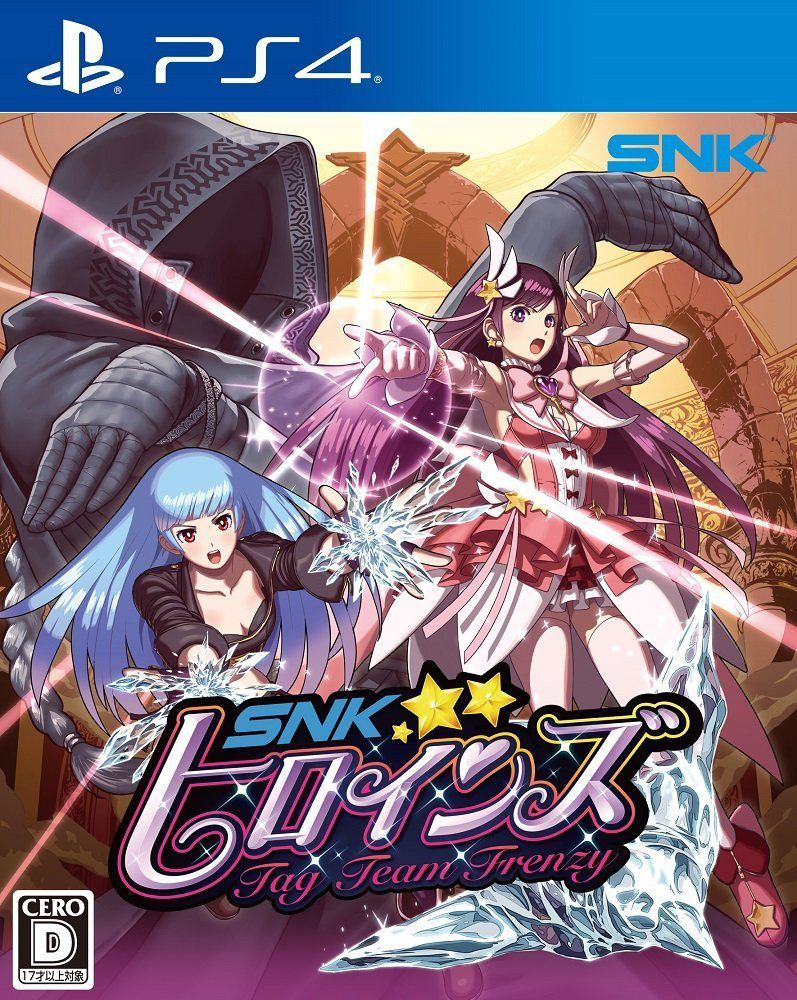 buy-snk-heroines-tag-team-frenzy-ps4-for-igry