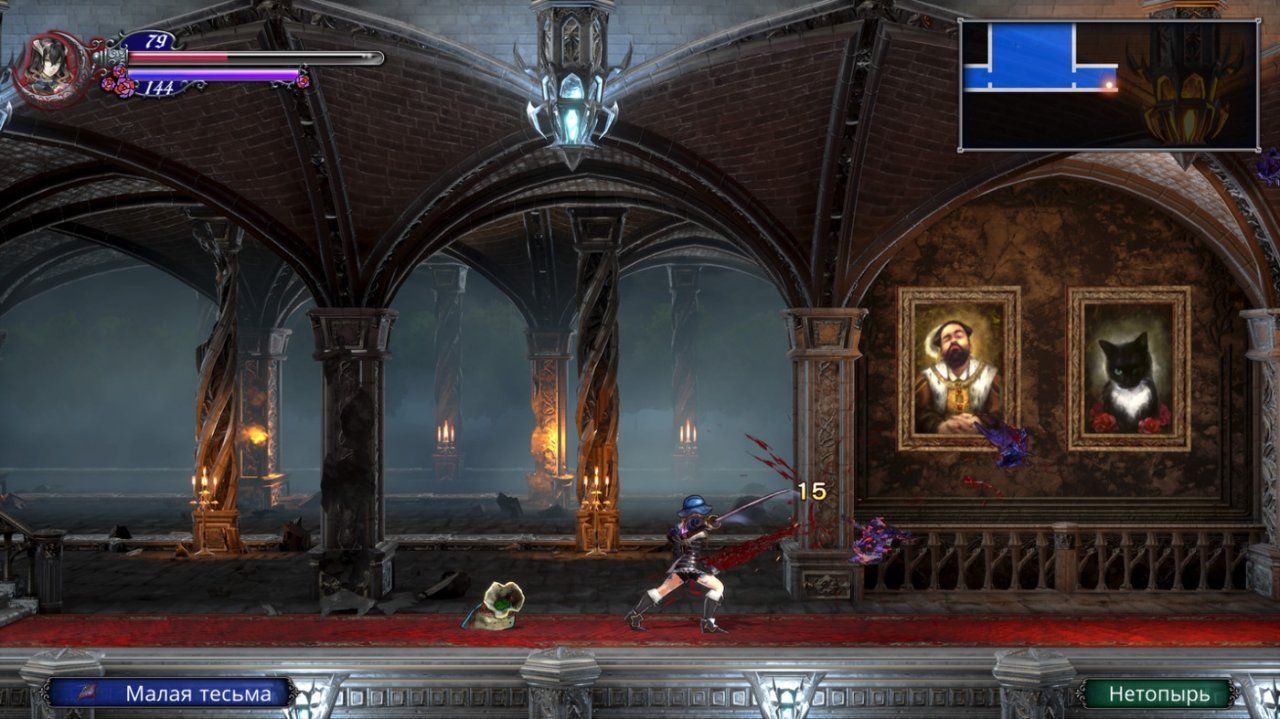 videoigra-bloodstained-ritual-of-the-night-russkaya-versiya-xbox-one_2.jpg
