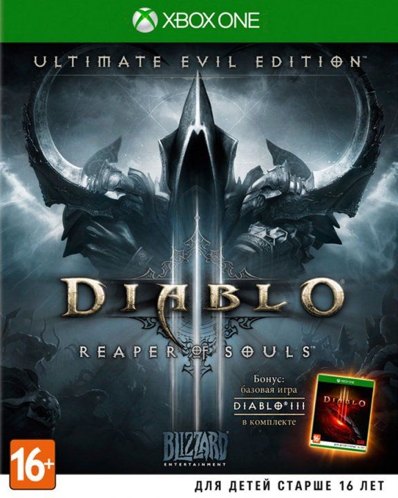 videoigra-diablo-3-iii-reaper-of-souls-ultimate-evil-edition-russkaya-versiya-xbox-one.jpg