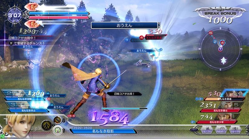 videoigra-dissidia-final-fantasy-ps4_2.jpg