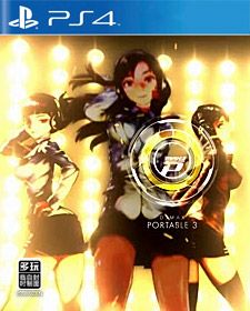 videoigra-djmax-respect-ps4.jpg