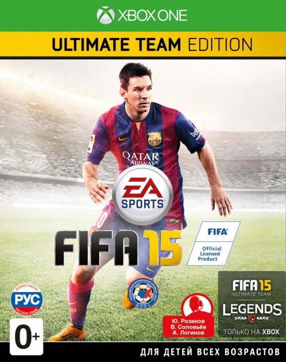 videoigra-fifa-15-specialnoe-izdanie-ultimate-team-edition-special-edition-russkaya-versiya-xbox-one.jpg