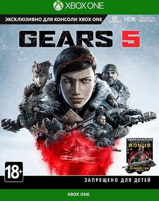 videoigra-gears-5-gears-of-war-5-russkaya-versiya-xbox-one.jpg