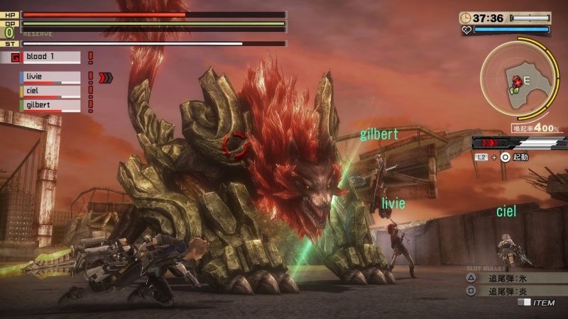 videoigra-god-eater-2-rage-burst-day-1-edition-ps4_2.jpg