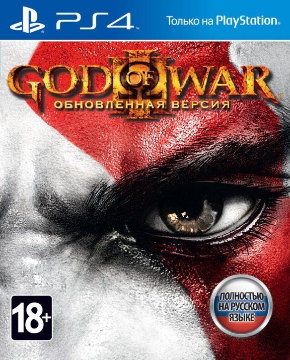 videoigra-god-of-war-bog-vojni-3-iii-obnovlennaya-versiya-remastered-russkaya-versiya-ps4-used-bu.jpg