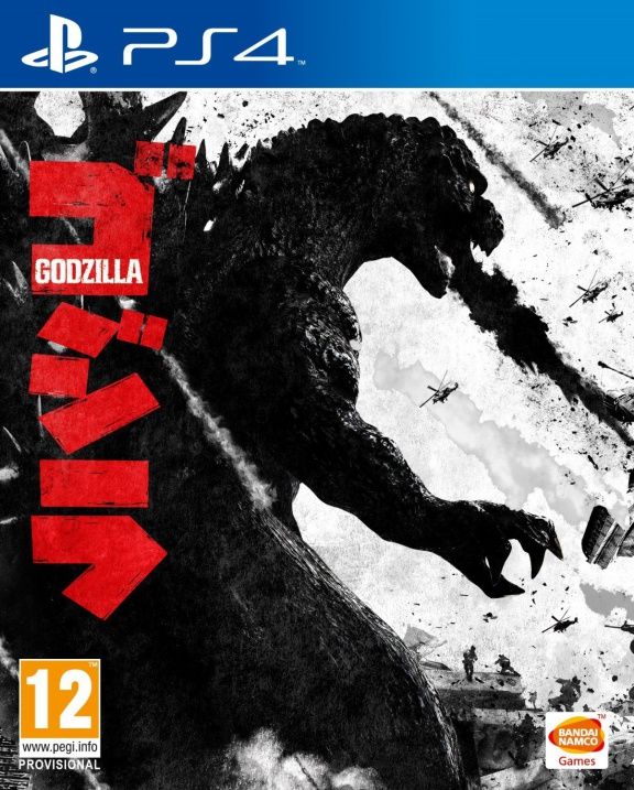 videoigra-godzilla-2015-ps4.jpg