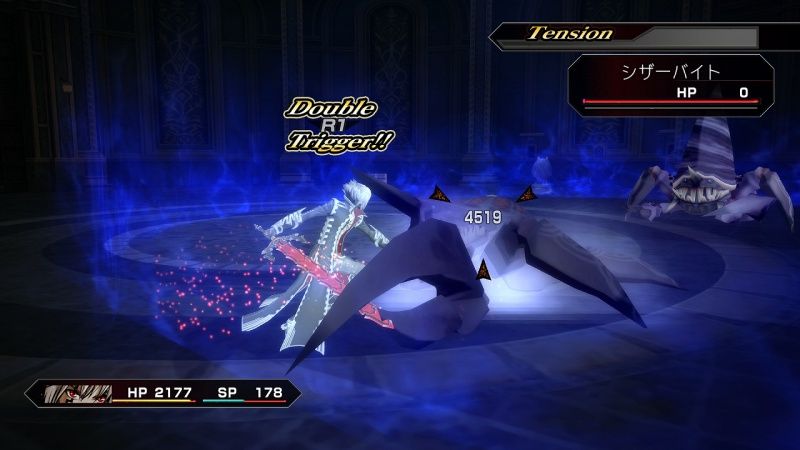 videoigra-hackgu-last-recode-ps4_2.jpg