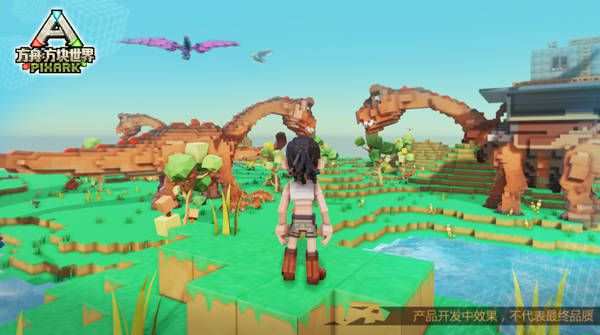 videoigra-pixark-ps4_3.jpg
