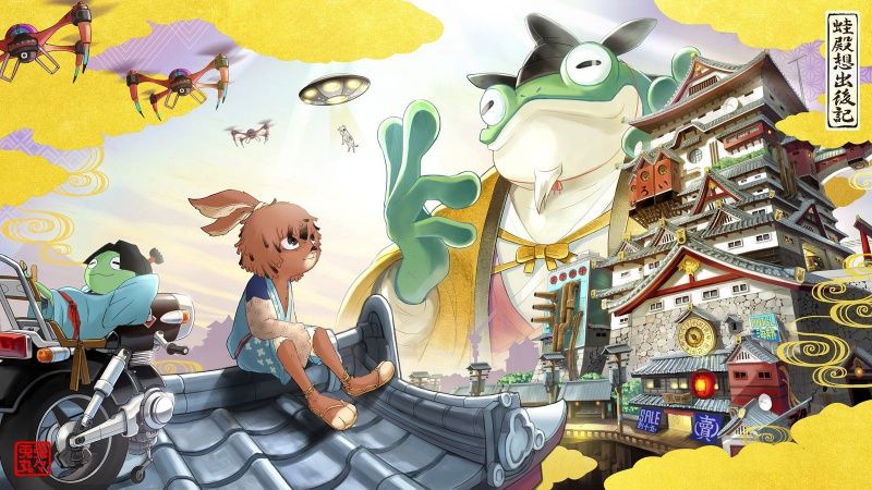 videoigra-project-rap-rabbit-ps4_3.jpg