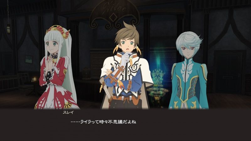 videoigra-tales-of-zestiria-russkaya-versiya-ps4_2.jpg