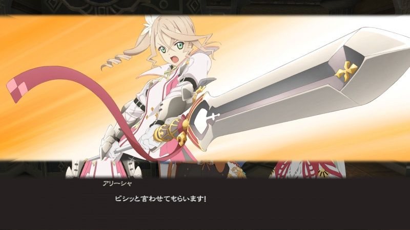 videoigra-tales-of-zestiria-russkaya-versiya-ps4_4.jpg